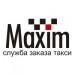 Maxim Taxi Ordering Service