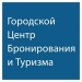 Gorod Booking and Tourism Center Company