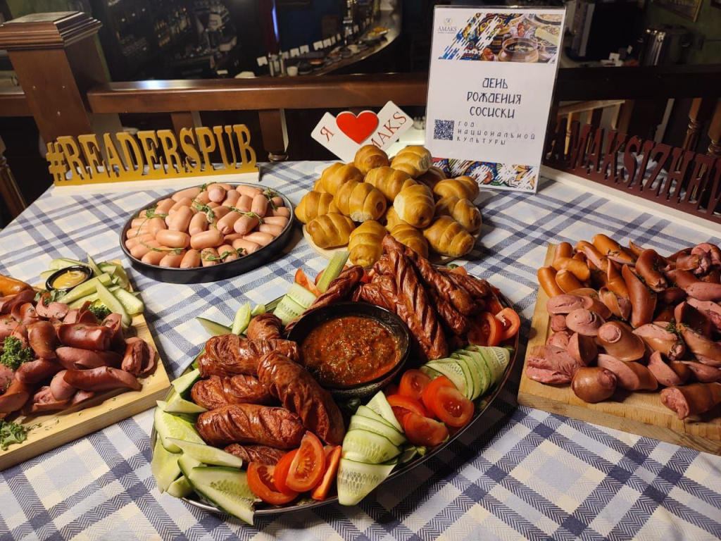 photo_2023-11-13_09-00-31.jpg photo_2023-11-13_09-00-31.jpg